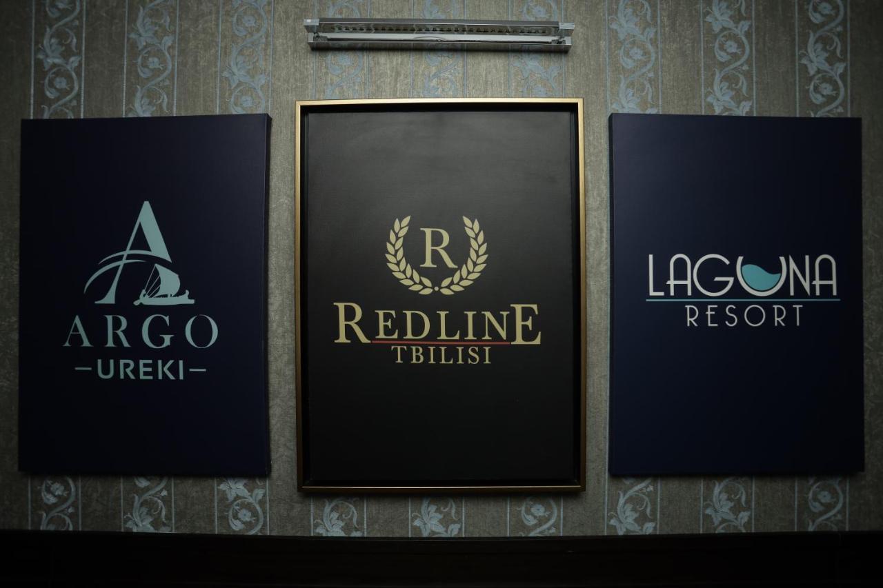Redline Hotel 트빌리시 외부 사진