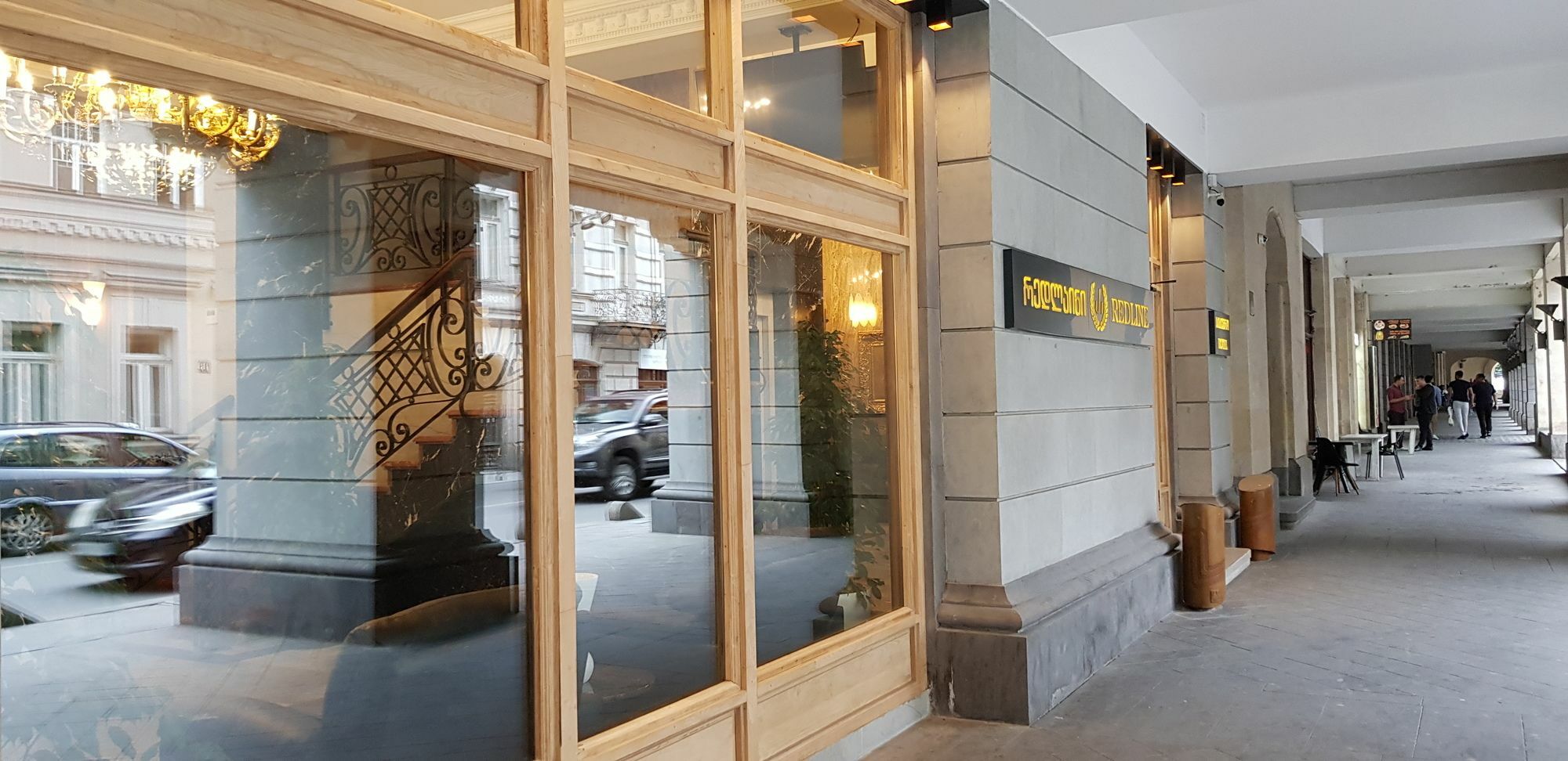 Redline Hotel 트빌리시 외부 사진